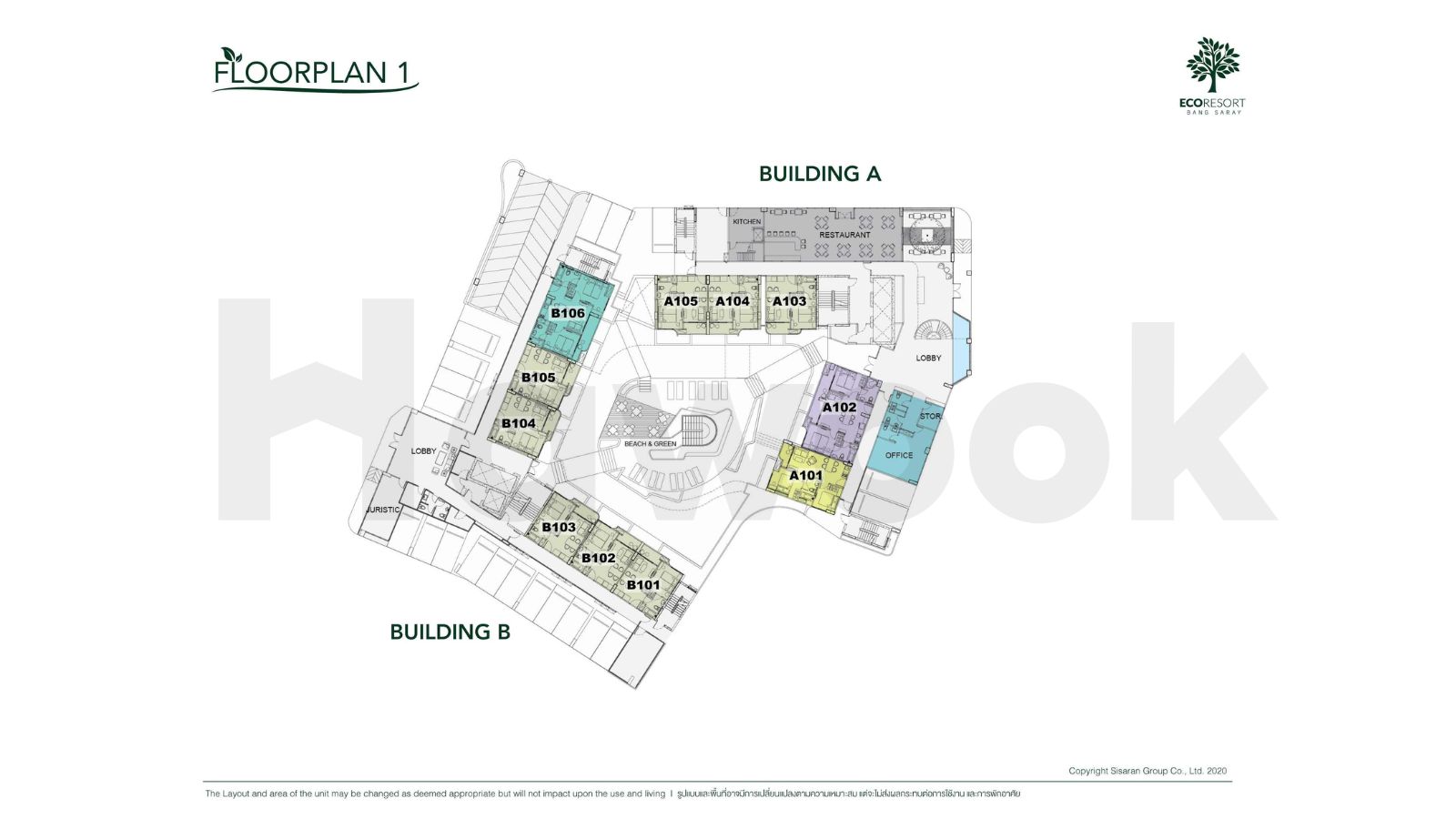 Eco Resort Bang Saray (17) Eco Resort Bang Saray