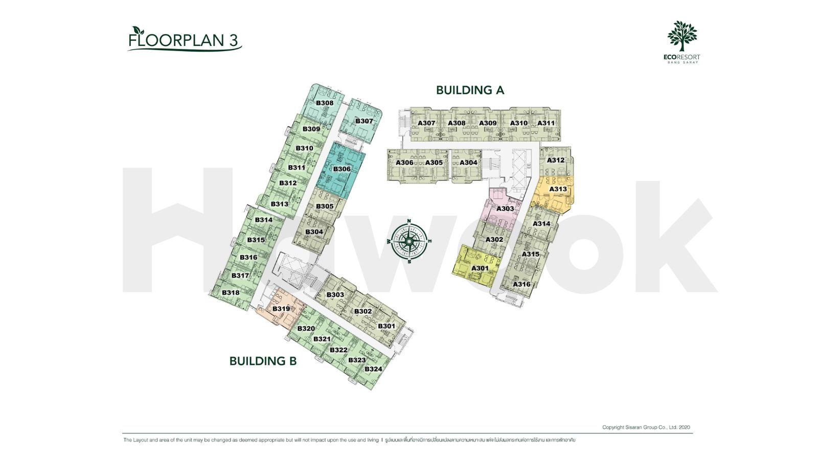 Eco Resort Bang Saray (19) Eco Resort Bang Saray