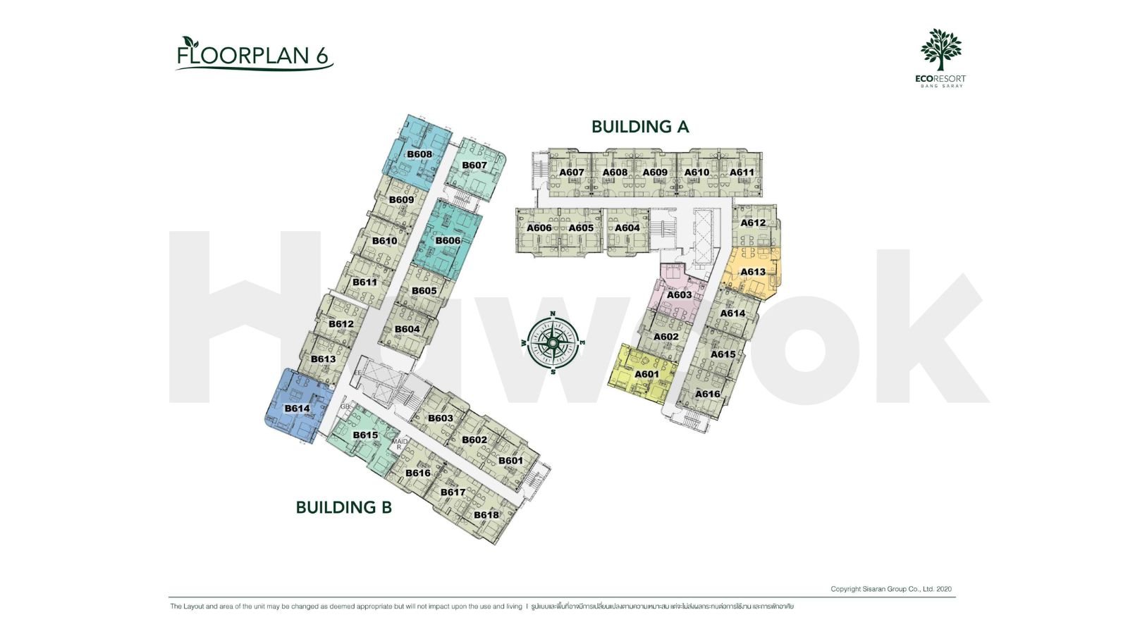 Eco Resort Bang Saray (22) Eco Resort Bang Saray