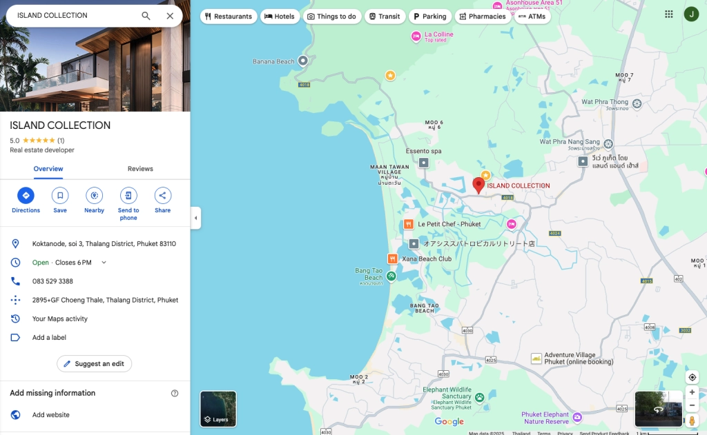 Siamese Village Bangtao, a modern low-rise condo in Phuket with 266 units, located near Bangtao Beach.