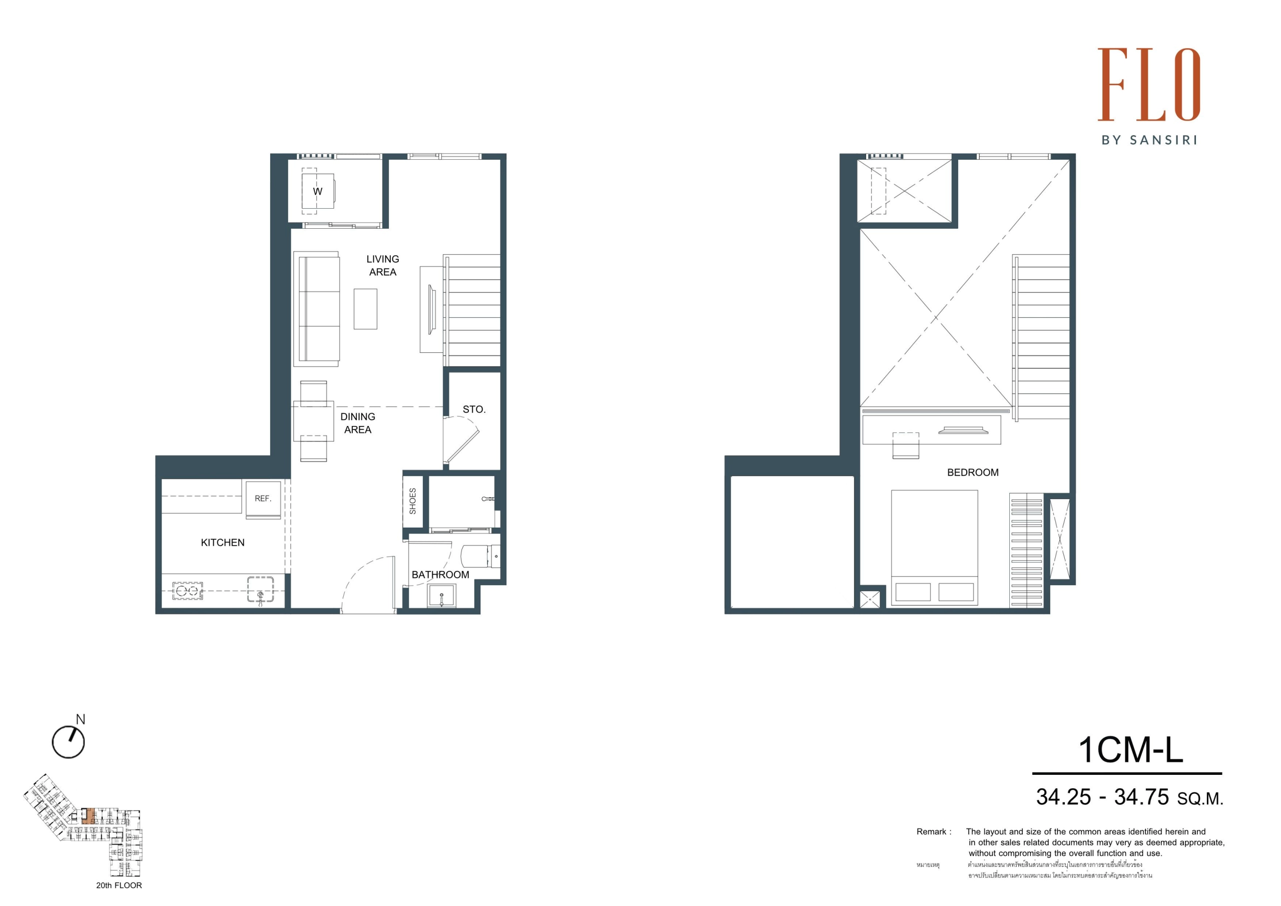 Loft-style 1-bedroom condo plan from Flo by Sansiri, Thailand